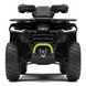 Квадроцикл SEGWAY 500 AT5L FULL DeLuxe 12075 фото 3