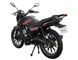 Мотоцикл SPARK SP150R-12S 113107 фото 6