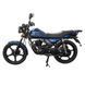 Мотоцикл SPARK SP150R-14 113108 фото 4