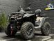 Квадроцикл SEGWAY 1000 AT10W FULL Equipped 12078 фото 1