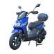Скутер SPARK SP150S-19B 116144 фото 1
