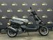 Скутер FORTE BWS-R: 150cc 116145 фото 4