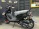 Скутер FORTE BWS-R: 150cc 116145 фото 6