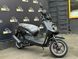 Скутер FORTE BWS-R: 150cc 116145 фото 2