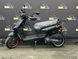 Скутер FORTE BWS-R: 150cc 116145 фото 5