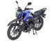 Мотоцикл SPARK SP200R-26T 113112 фото 1