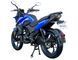Мотоцикл SPARK SP200R-32 113118 фото 6
