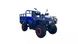 Квадроцикл FORTE ATV 300BS-T 116155 фото 1